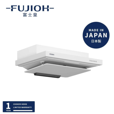 Fujioh 富士皇 FR-FS2270VP-XW 70厘米 排氣型 易拆式抽油煙機 (絨白色) Fujioh 富士皇 FR-FS2270VP-XW 70厘米 排氣型 易拆式抽油煙機 (絨白色)